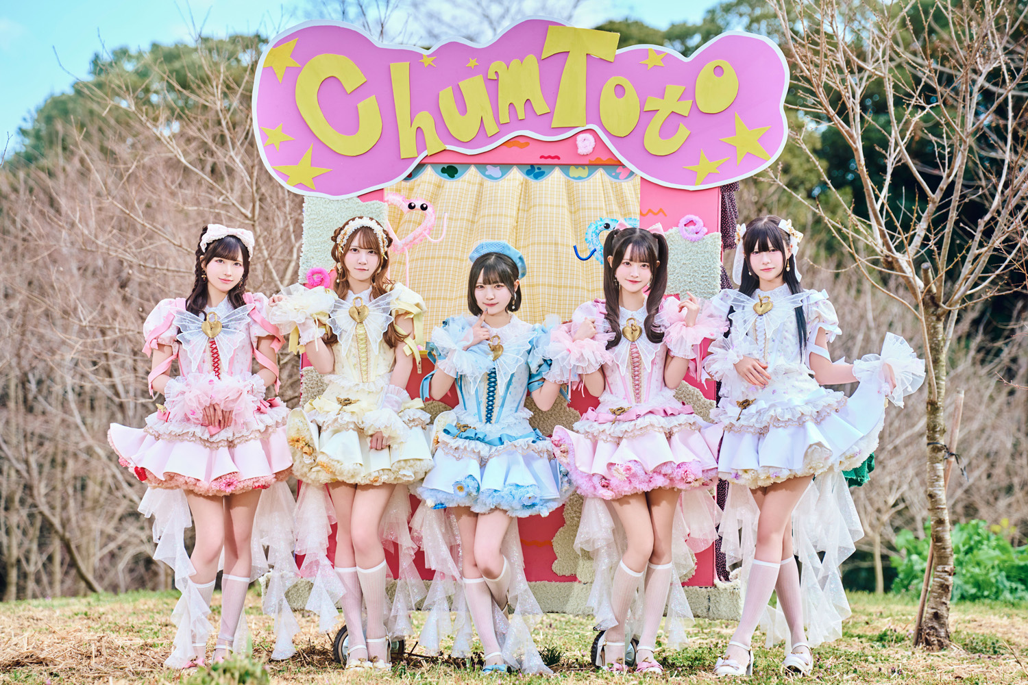 ChumTotoの画像