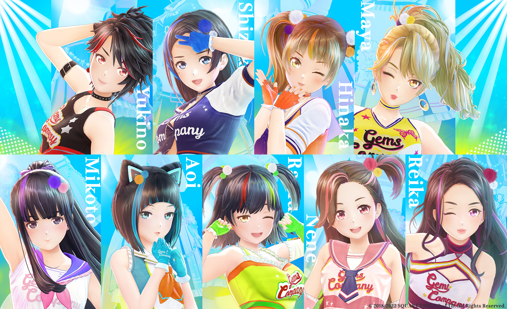 GEMS COMPANYの画像