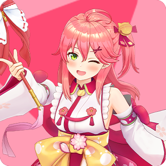 さくらみこの画像