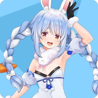 兎田ぺこらの画像