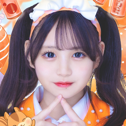 日日にこりの画像