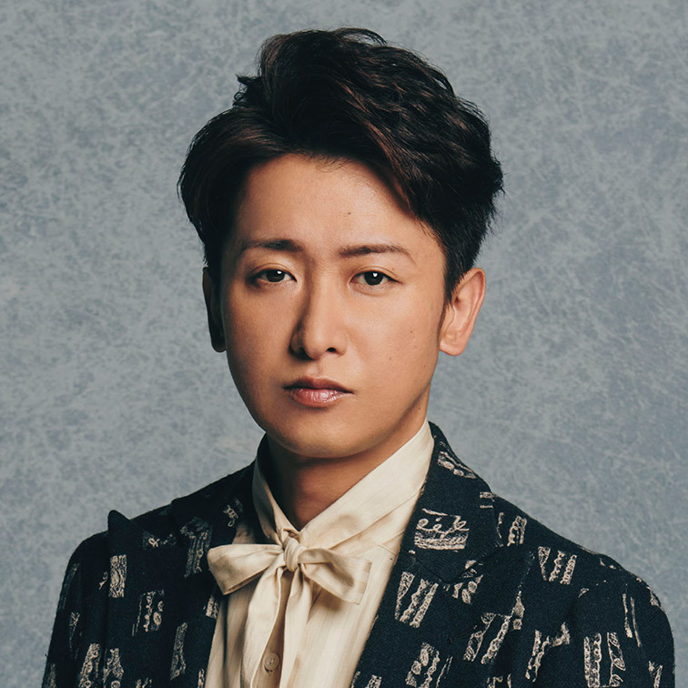 大野智の画像